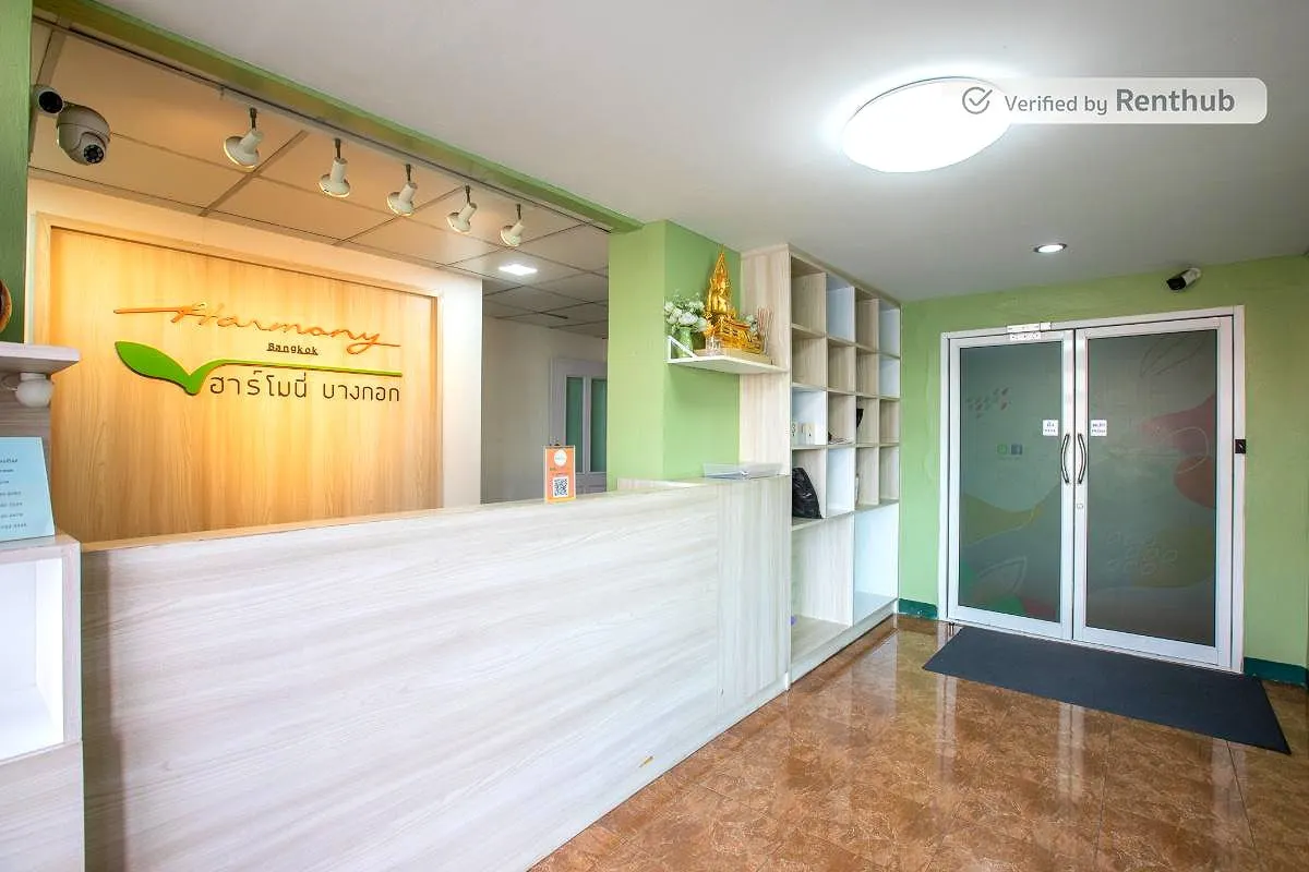 รูปภาพ ฮาร์โมนี่ รามอินทรา 85 | อพาร์ทเม้นท์ หอพัก ที่พัก ห้องพัก - รูปที่ 20/29