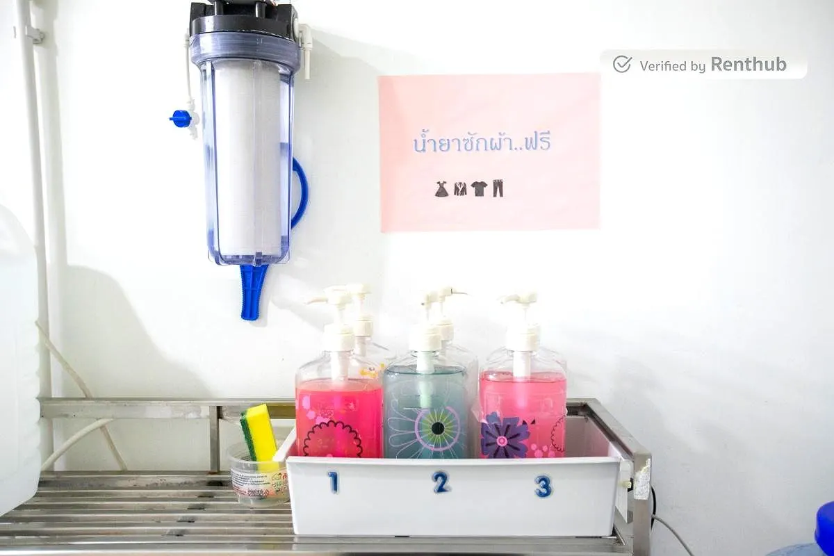รูปภาพ ฮาร์โมนี่ รามอินทรา 85 | อพาร์ทเม้นท์ หอพัก ที่พัก ห้องพัก - รูปที่ 22/29
